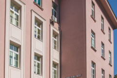 Uniwersytecki Szpital Kliniczny im. Norberta Barlickiego - SOR